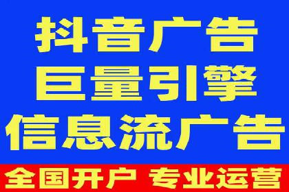 百度推广在移动端的应用案例